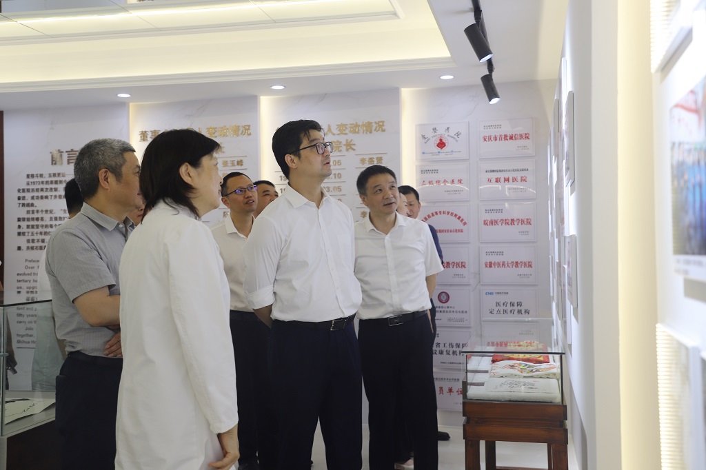 微信图片_20230809101007.jpg 微信图片_20230809101007.jpg